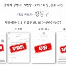 법무법인한율 네이버블로그