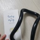 요가(남) 이미지