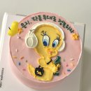 (주) 티어나인 | 아직은 더운 초가을 일상