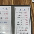 예은바다회 이미지