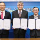 북부양행 충청일보