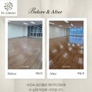 에이치데코 | 인천 부천 사무실 입주청소 후기 현장 무료방문 견적 가능