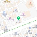 주식회사큰길부동산중개법인 이미지