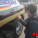 현대지앤디 이미지