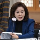 동훈의원 이미지