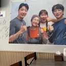경북 의성 맛집 웰빙쌈밥정식 후기!