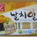 엘유통 이미지