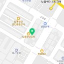 삼층피시방 | 위험물 산업기사 2주 필기합격후기 + 인천산업인력공단 시험장