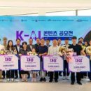 주식회사 지니소프트 이미지