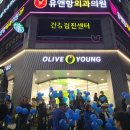 이제 여름임 (만석닭강정 팝업, 쌈빠찹쌀치킨강정 수지, 광교 스타벅스 41층, 맘스터치 슈퍼싸이버거...