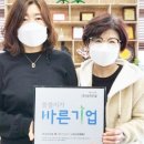 ㈜성지건설 이미지