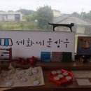카페세화숲