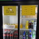진월동 피자스쿨 메뉴 오지치즈포테이토피자 치즈오븐스파게티까지