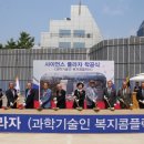 건축사사무소한진 이미지