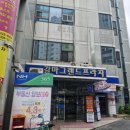 코인스포츠 - 서구 청라에메랄드로 99 | 대전 갈마동 마사지 정손스포츠마사지 1:1 맞춤 건식스포츠 후기