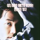 불새 - 목포시 번영로 38 | 불새