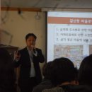 갈산종합사회복지관 이미지