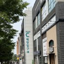 애비뉴스킨케어 | 동탄 마사지 가성비 좋은 예신 웨딩관리 추천 :: 루체스킨케어 복부관리 후기
