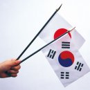 한일가스산업 이미지