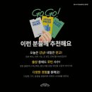 헬스보이짐필라걸홍대점 이미지