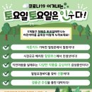 어진목장 이미지