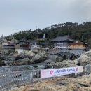 해동택시(주) 이미지