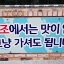 남도고서 네이버블로그