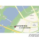 금강수변공원3 이미지