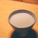 진파 네이버블로그