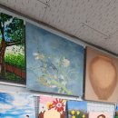 미술나라창조세상미술교습소