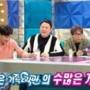 가족오락관 Daum카페