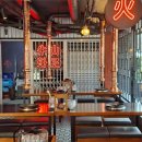 우산화로 이미지