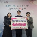 알리오네 이미지