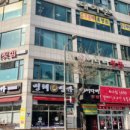 프라이빗계산점 이미지