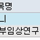 피엔케이컴퍼니 이미지