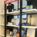 피엘르 | 전주 인후동 피부관리 피엘르 에스테틱 물광 보습 동안관리 잘하는곳