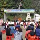 반계초등학교 이미지