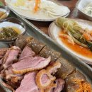 대대손손묵집 이미지