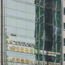 민들레돌봄의원 네이버블로그