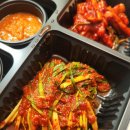 송도족발 | 인천 연수구 족발맛집 호랑이족발 송도점 배달 후기