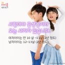 더크는한의원 이미지