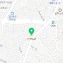 이마트24 가야초원점 이미지