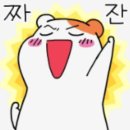 헵시바(주) | 직접 찾은 에어렉스 본사 방문후기(튜브히터 작동하기)