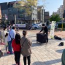 거리로 나온 예술 이미지