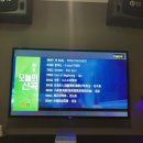 쿠팡노래연습장 이미지