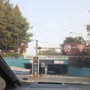 문학경기장역,선학역 자동판매기 | 카페를 만들기 전에 꼭 알아야하는 이야기ㅣ위생부터 배웁니다
