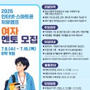 진암빌딩 Daum카페