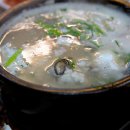 남해굴국밥 이미지