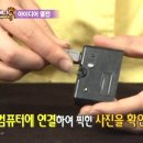 행복대리점