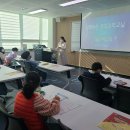 과학으로 창의쑥쑥 이미지